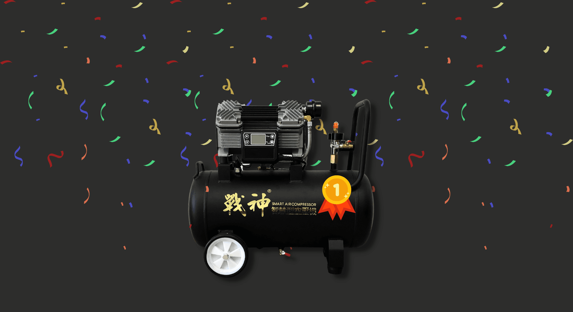 戰神2024年感謝祭！